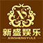 新盛娱乐